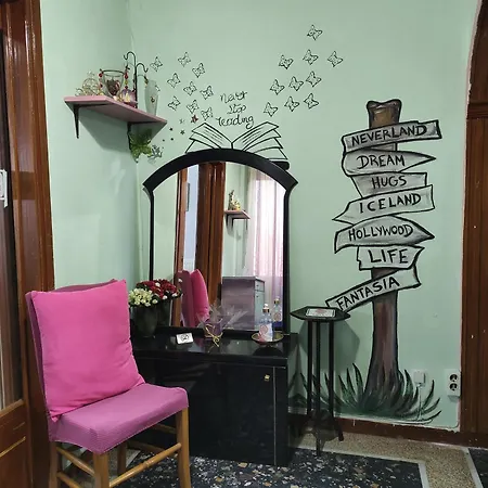 Apartamento Kalys House